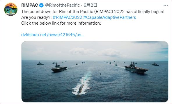 环太平洋军演，全球视野下的合作与竞争——来自全球27国的力量展示，全球视野下的合作与竞争，环太平洋军演集结全球27国力量展示风采