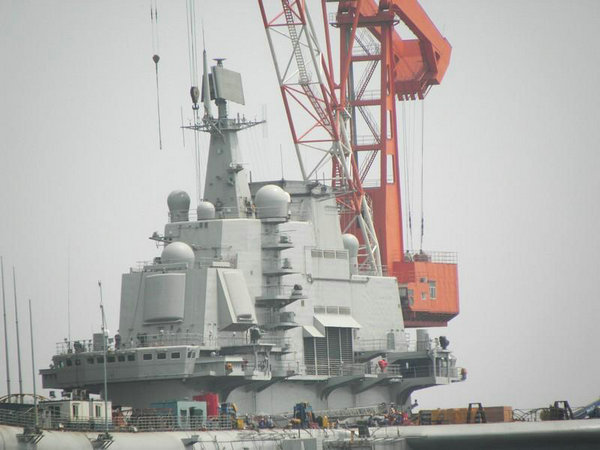 瓦良格号图纸数量揭秘,深入探究与解析,瓦良格号图纸数量深度揭秘与解析