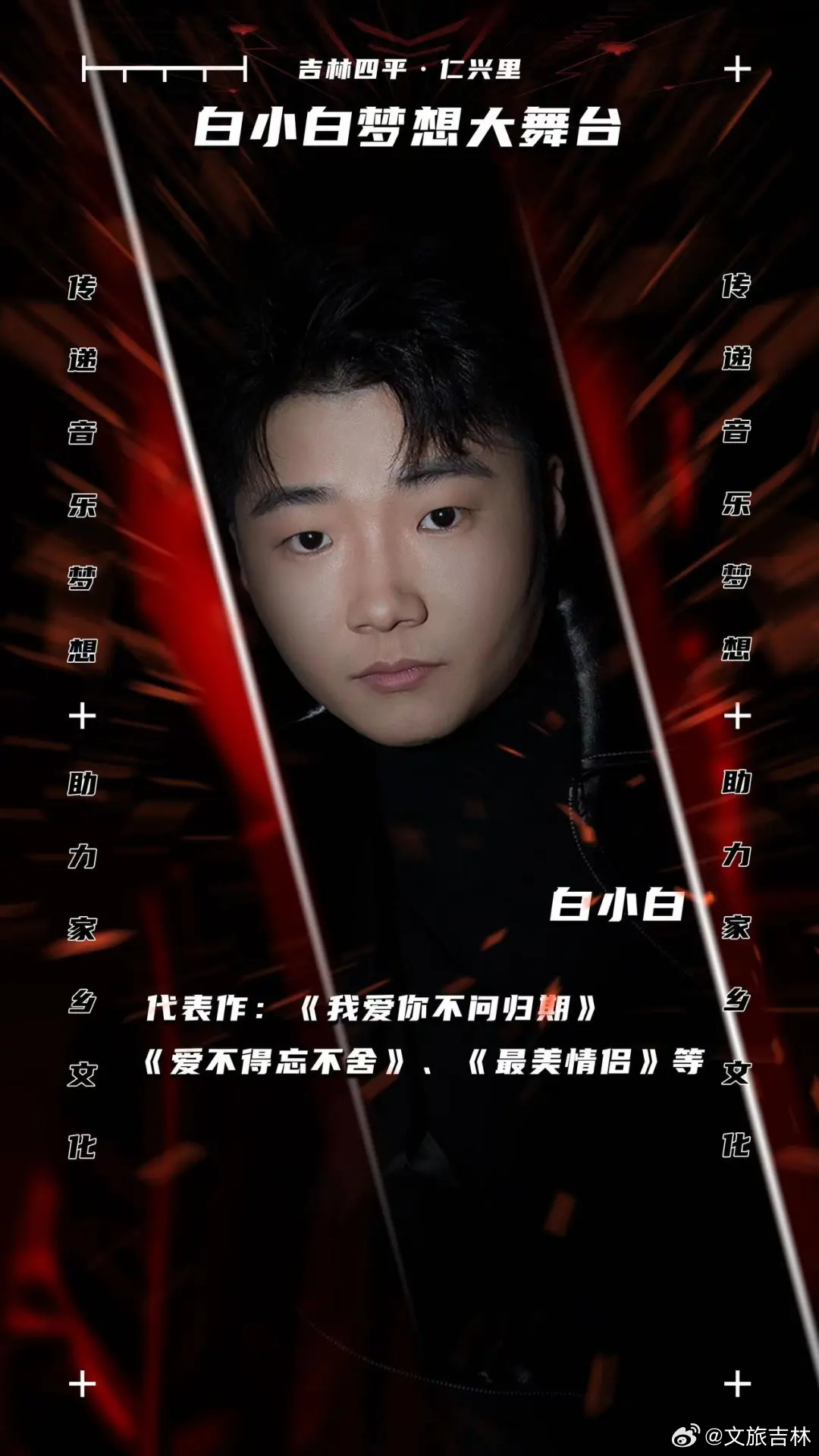 王中王白小白四肖一尚，探寻背后的故事与意义，王中王白小白四肖一尚，背后的故事与意义探寻