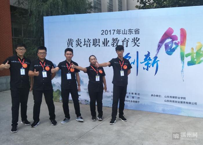 澳门 第681页