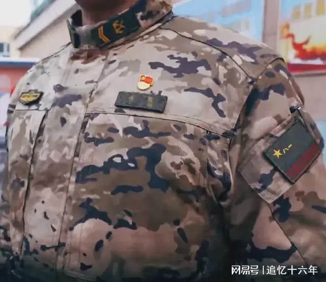 关于21式迷彩服武警与解放军的比较分析，21式迷彩服，武警与解放军的差异比较分析