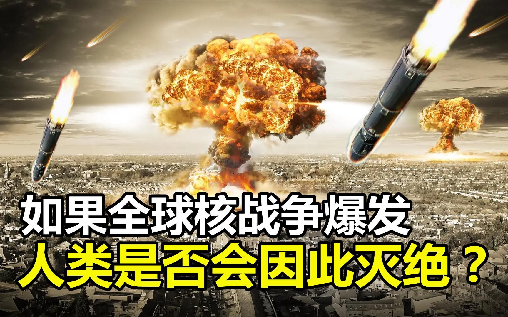 世界大战的阴影，可能的爆发与我们的应对之道，全球冲突隐忧，世界大战的潜在爆发与应对策略