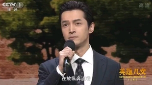电影上甘岭主题曲英雄颂，永恒的旋律，不朽的英雄情怀，英雄颂，上甘岭主题曲与不朽英雄情怀