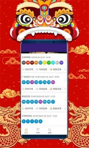 澳门正版资料大全下载，探索未来的信息世界（2025年展望），澳门正版资料大全下载，探索信息世界的未来展望（2025年）