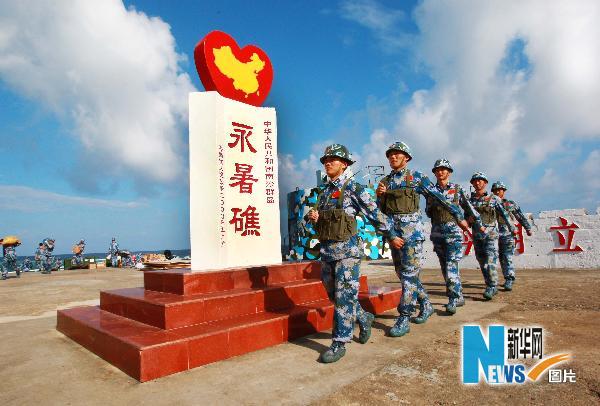 南海军事牺牲人数，英雄赞歌与民族记忆，南海军事牺牲英雄赞歌，铭记英雄，传承民族精神