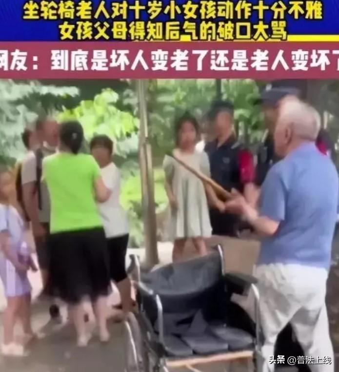 裤裆藏雷是什么梗？揭秘网络新梗背后的故事，揭秘网络新梗裤裆藏雷背后的故事