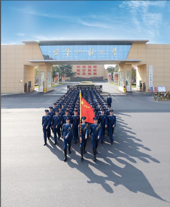 空军工程大学与211工程的深度比较，孰优孰劣？，空军工程大学与211工程深度对比，孰胜一筹？