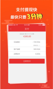 刘伯温四肖选一肖首页，智慧与预测的魅力，刘伯温四肖选一肖首页，智慧预测的魅力展现