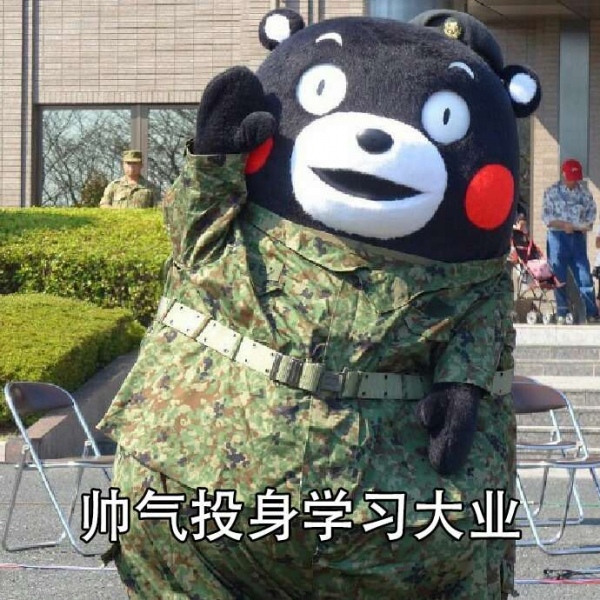今天不学习，明天变垃圾壁纸——警醒与自我激励的力量，警醒与自我激励，懒惰不学习将导致明日沦为平庸背景图