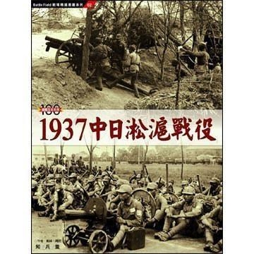 财经 第659页
