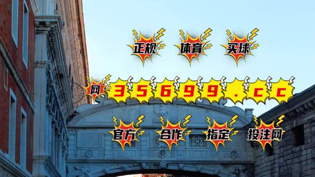 平特一肖论坛王中王R，探索与解析，平特一肖论坛王中王R，深度探索与解析