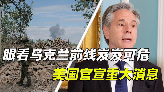 乌克兰官宣重大消息，重塑欧洲地缘政治与经济格局的重大变革，乌克兰重大官宣引发欧洲地缘政治与经济格局重塑的变革