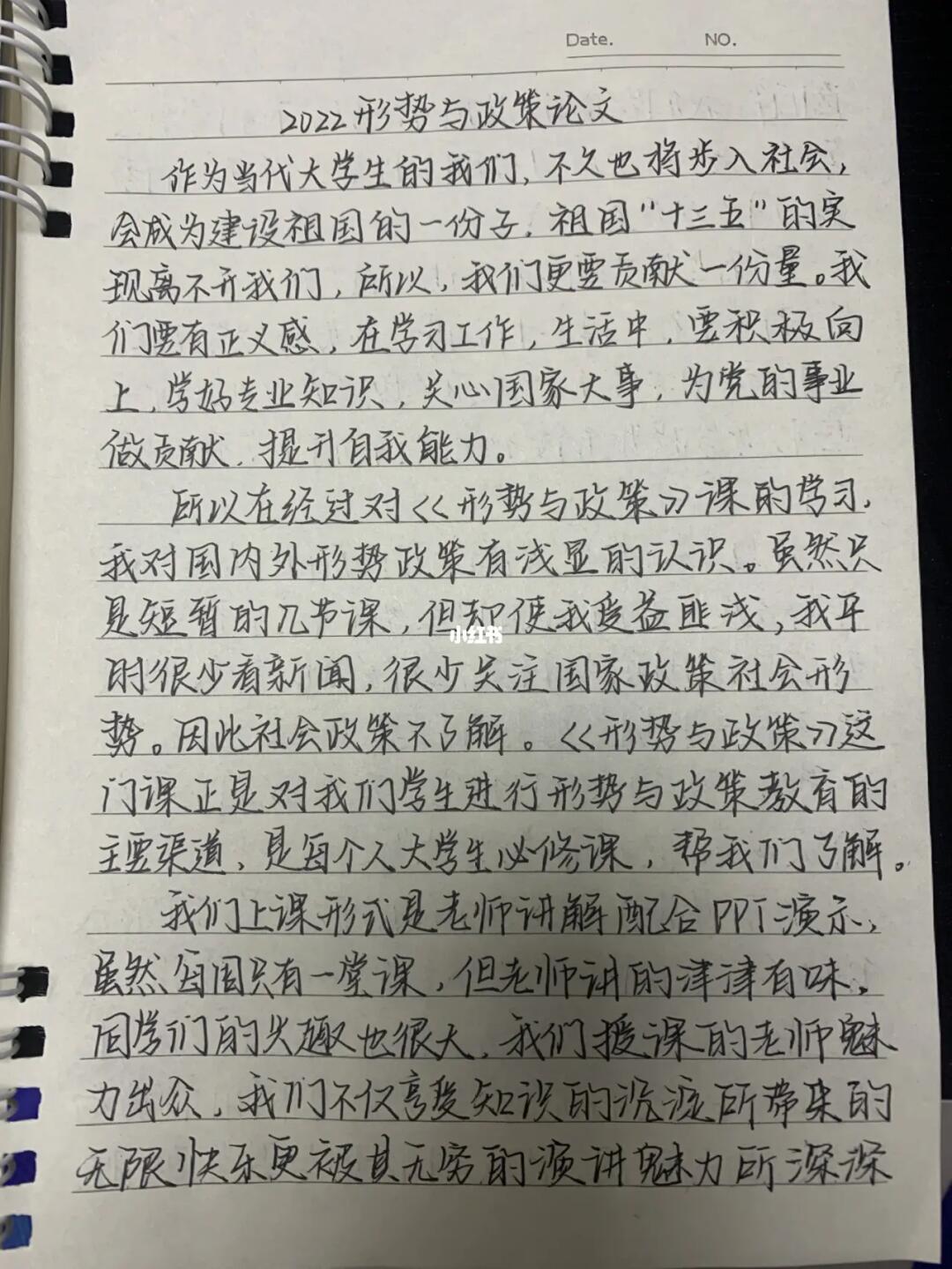 两岸新形势下的机遇与挑战，走向融合发展的深度探析，两岸新形势下的机遇与挑战，深度探析融合发展之路