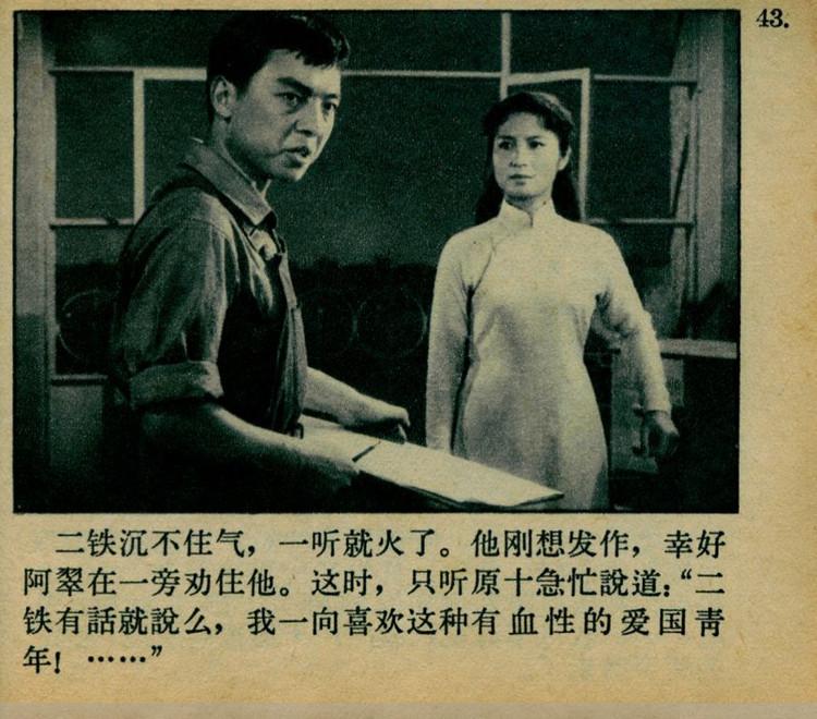 美国越南战争三部曲，历史、影响与反思，美国越南战争三部曲，历史、影响与深度反思