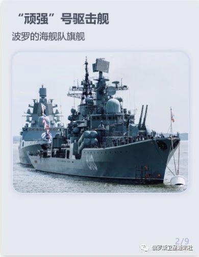 海军562舰简介，海军562舰详细介绍