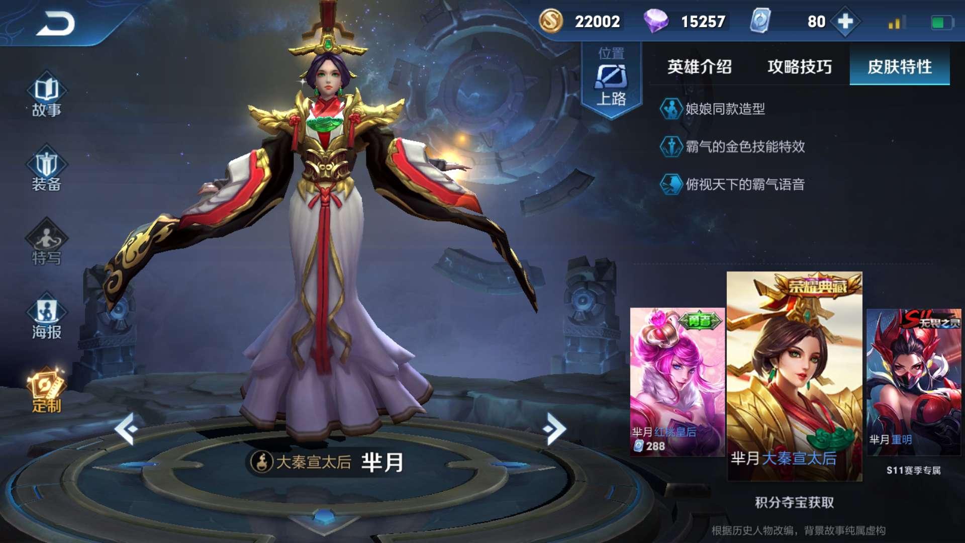 骁龙600与骁龙888,性能与技术的深度对比,骁龙600与骁龙888,性能技术深度对比解析