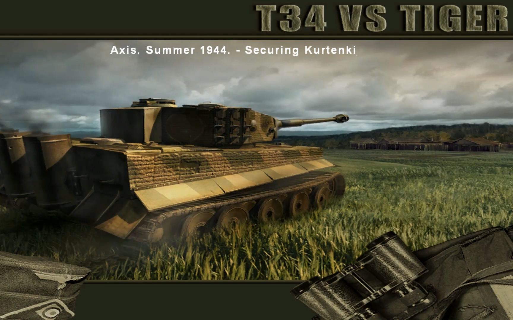 T34与虎式，二战中的重型坦克对决，二战重型坦克对决，T34与虎式的交锋