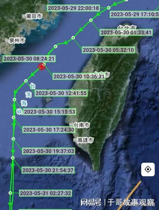 台湾海峡的紧张局势，四批日本船只擅自闯入引发关注，台湾海峡紧张局势升级，日本船只多次擅自闯入引关注