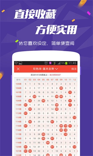 澳门资料大全正版资料查询——探索2025年的澳门，澳门探索未来，2025年正版资料大全与资讯查询