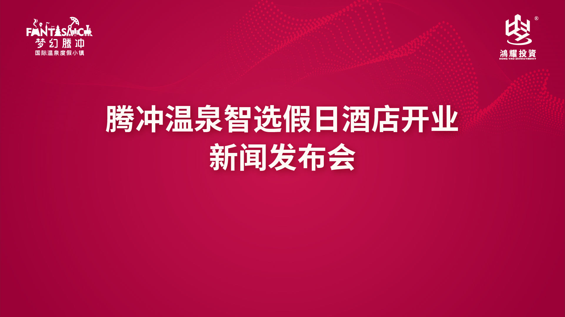 全球新闻聚焦,2022年8月16日报道摘要,全球新闻聚焦,2022年8月16日报道概览