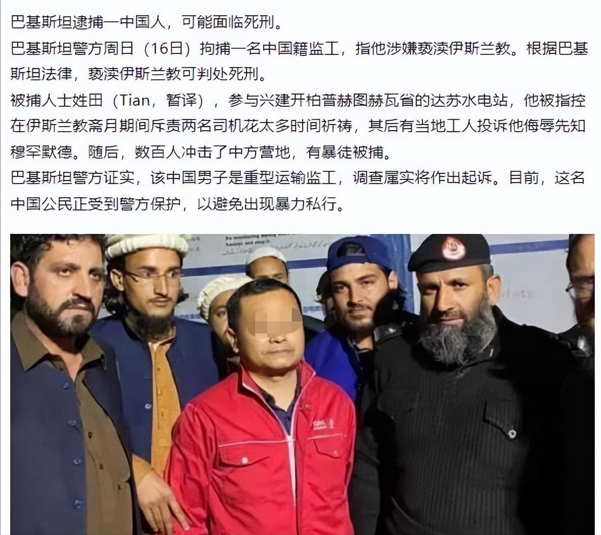国家敢逮捕国安吗？——对国家权力与法治精神的探讨，国家权力与法治精神，能否逮捕国安？深度探讨的话题标题。