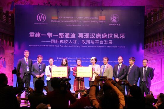 红德智库汉唐归来大参考，红德智库汉唐归来深度解析大参考