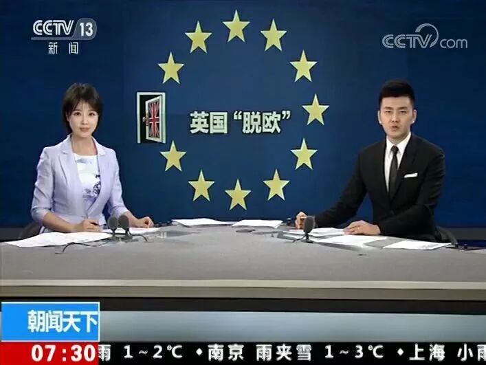 国际时事新闻是什么，国际时事新闻概览