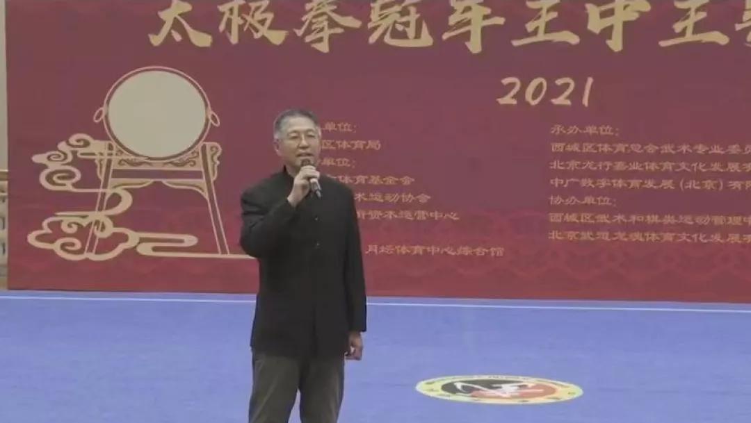 王中王精选四肖选一肖，探索精准预测的魅力，王中王精选四肖选一肖，精准预测的魅力探索