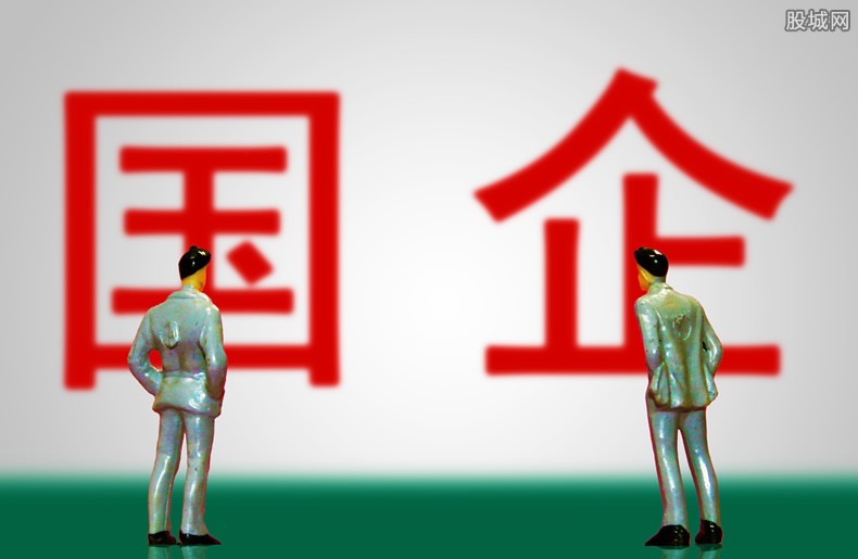 环球网，国企还是央企？解析其身份与特点，环球网的身份解析，国企还是央企？特点探究。
