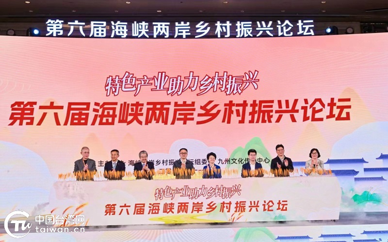 海峡两岸新闻展望，2023年的新篇章，海峡两岸新闻展望，2023年新篇章开启
