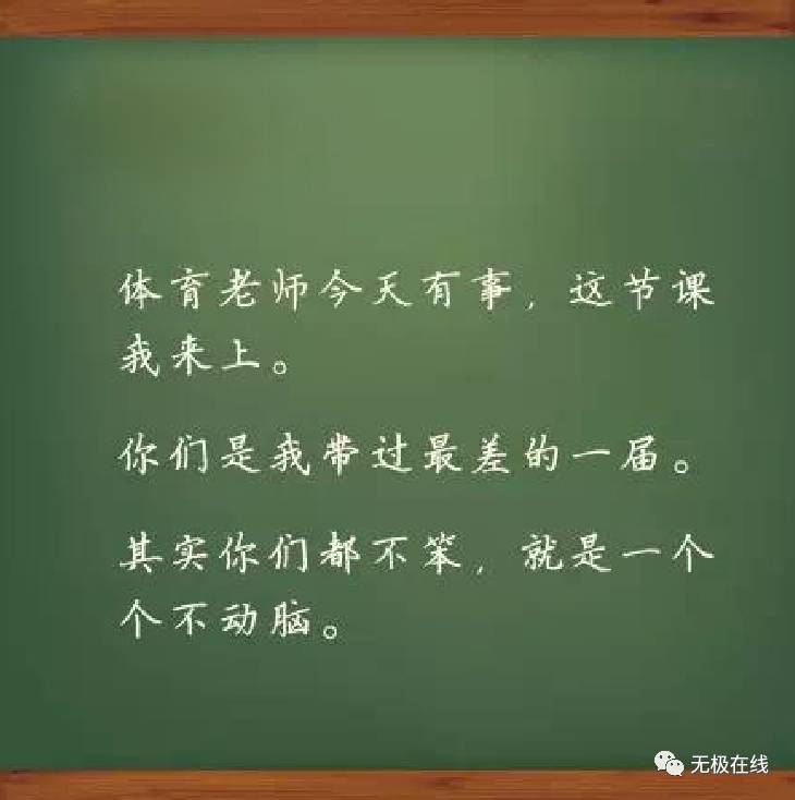 昨天今天明天经典名言，人生的三重维度，人生的三重维度，昨天今天明天的经典名言解读