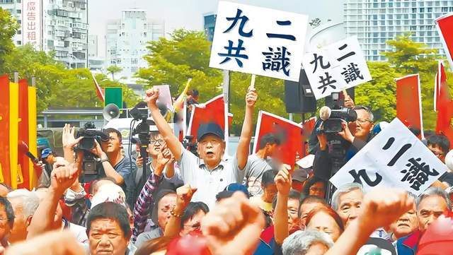 财经 第636页