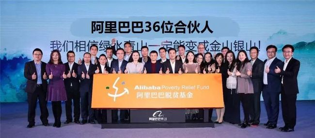 中央连夜宣布，重大决策引领未来走向，中央重大决策连夜宣布，引领未来走向新篇章