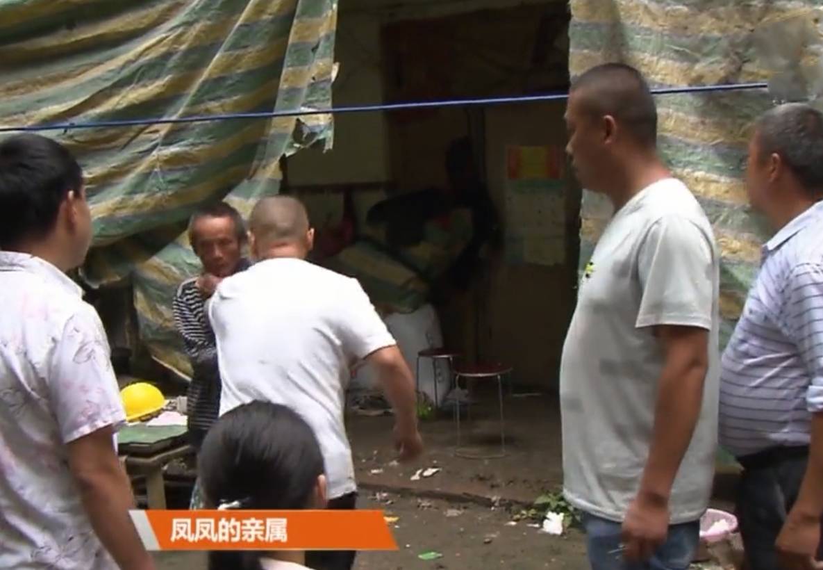 南海对峙事件，关于十六名女子遗体照片的真相与反思，南海对峙事件，女子遗体照片真相揭秘与反思