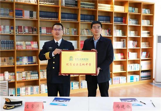 大连舰艇学院所属街道的探究，大连舰艇学院所属街道深度探究