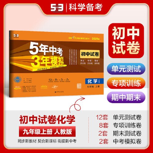 探索未来，正版新奥管家婆在香港的崭新篇章（2025展望），香港正版新奥管家婆，探索未来崭新篇章（2025展望）