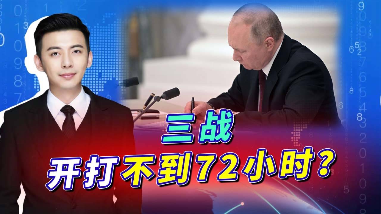 泰国今日重大新闻纪实，泰国今日重大新闻纪实概览