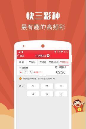 澳门跑狗论坛资料查询，探索841995背后的故事，澳门跑狗论坛资料探索，揭秘数字841995背后的故事