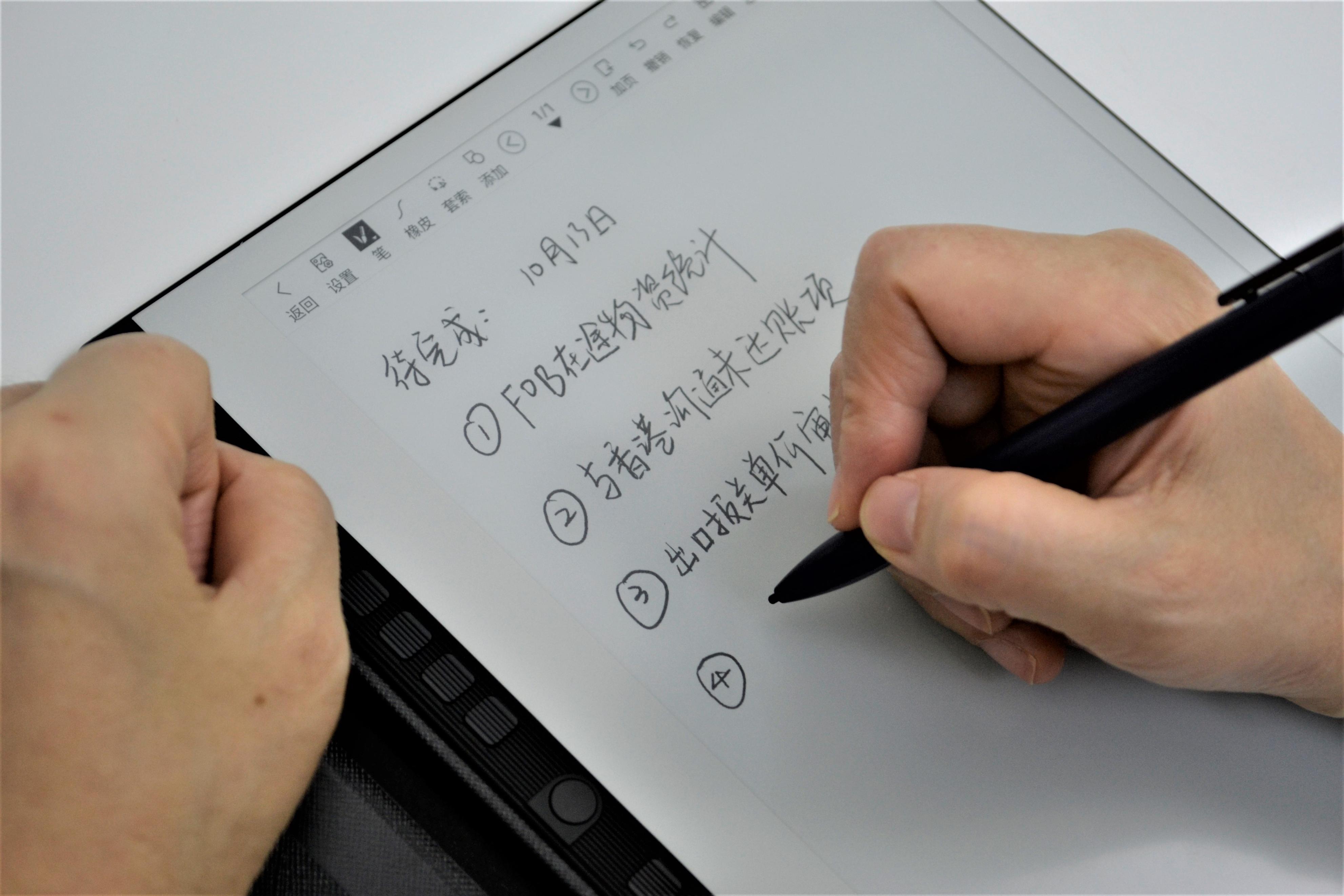 2023年1月19日新闻摘要,全球最新动态概览,全球最新动态概览,2023年1月19日新闻摘要