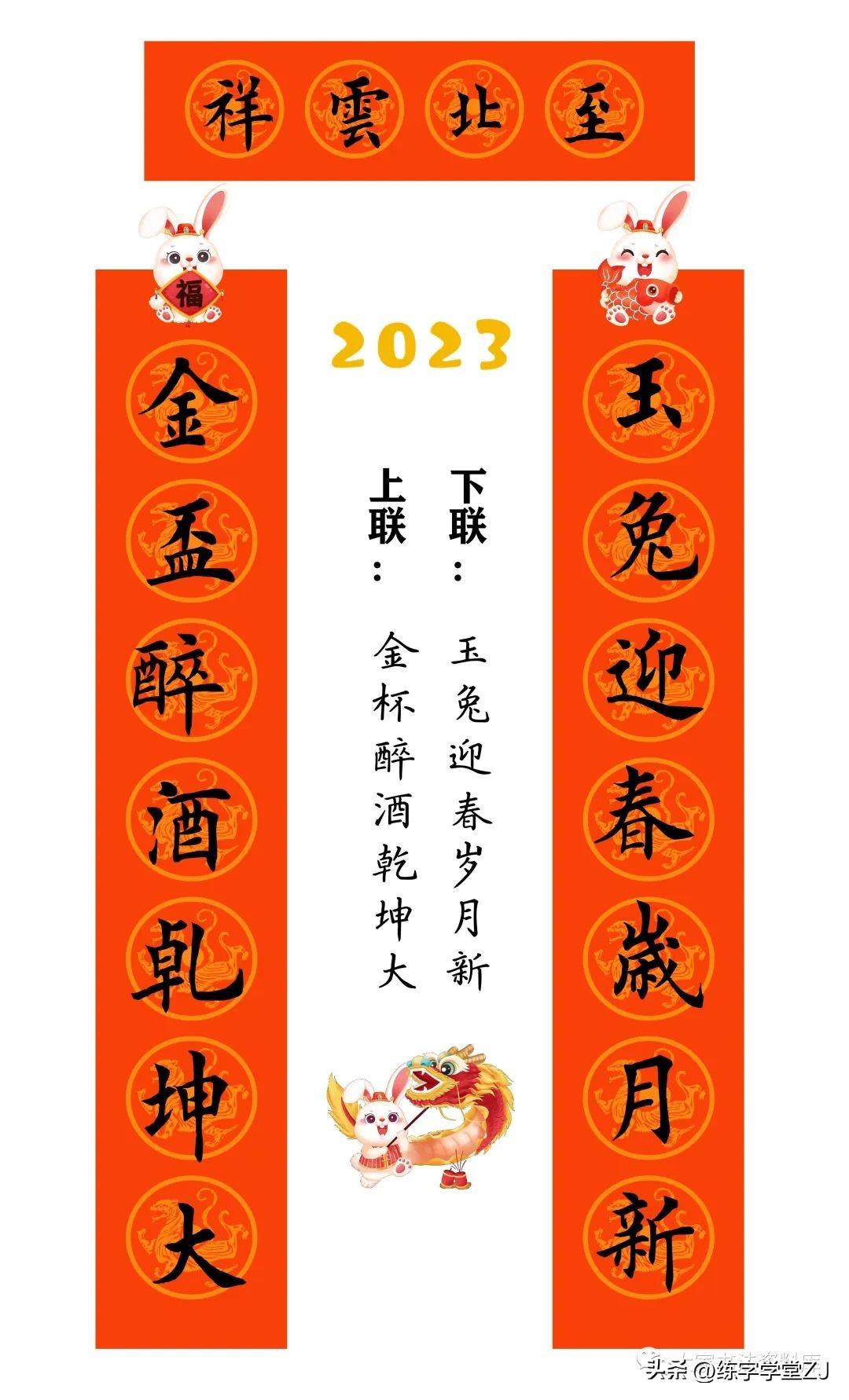 2023年1月19日新闻摘要,全球最新动态概览,全球最新动态概览,2023年1月19日新闻摘要