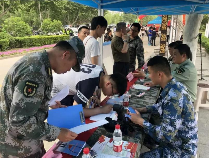 国家参军政策，塑造国防力量的基石，国家参军政策，塑造国防力量的基石