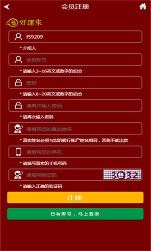 王中王精准资料一肖期期准，探索预测与精准的重要性，王中王精准预测，探索预测与精准的关键重要性