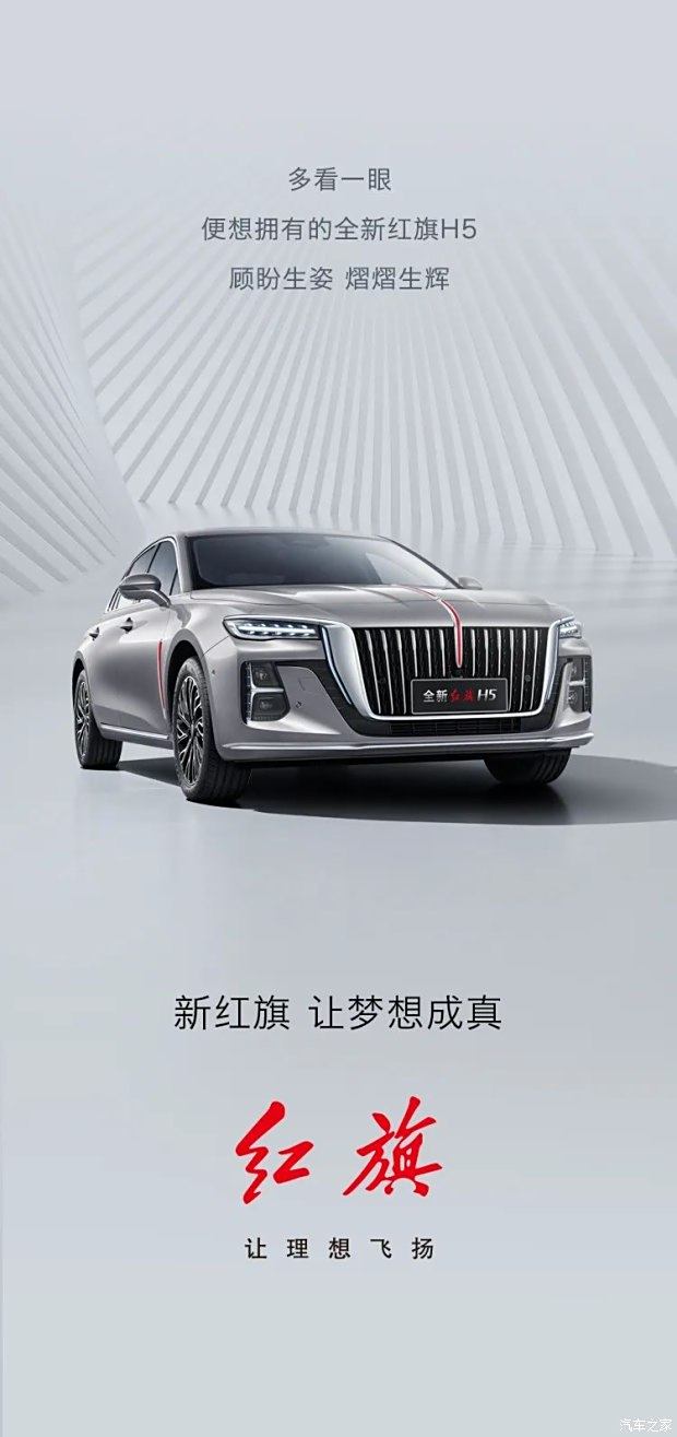 财经 第632页