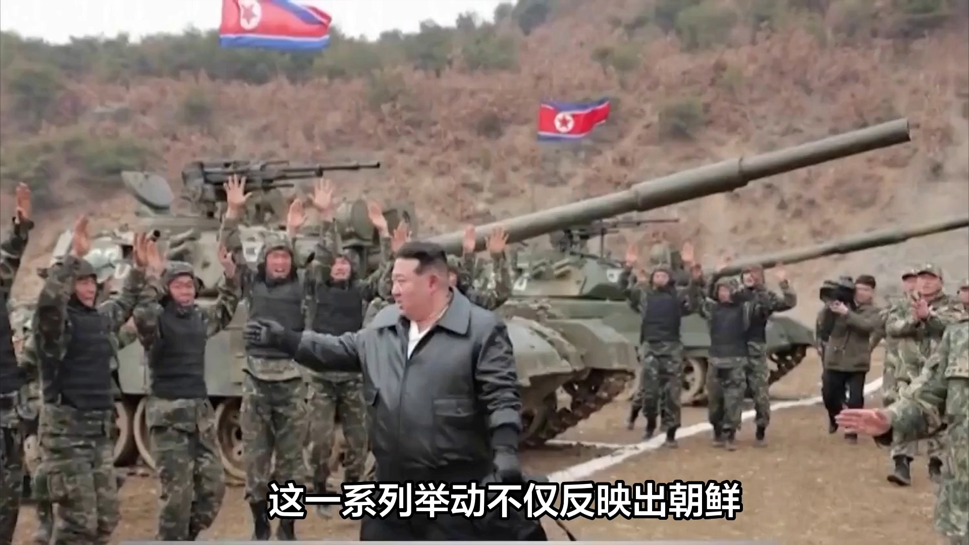 乌克兰与朝鲜士兵，跨越国界的军事观察与对比，乌克兰与朝鲜士兵，军事观察与对比研究