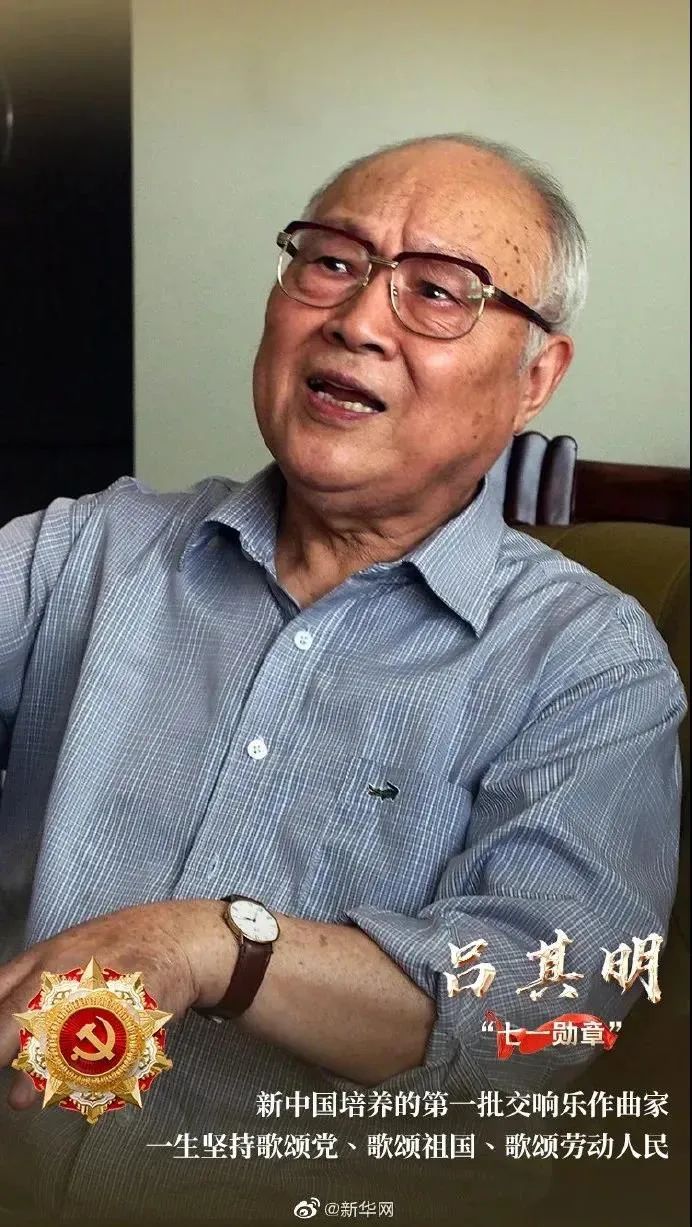 财经 第630页