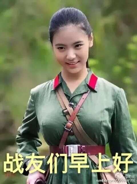 中国女兵早上好动态图片，展现新时代女性的力量与魅力，中国女兵早上好动态图片，展现新时代女性的风采与力量