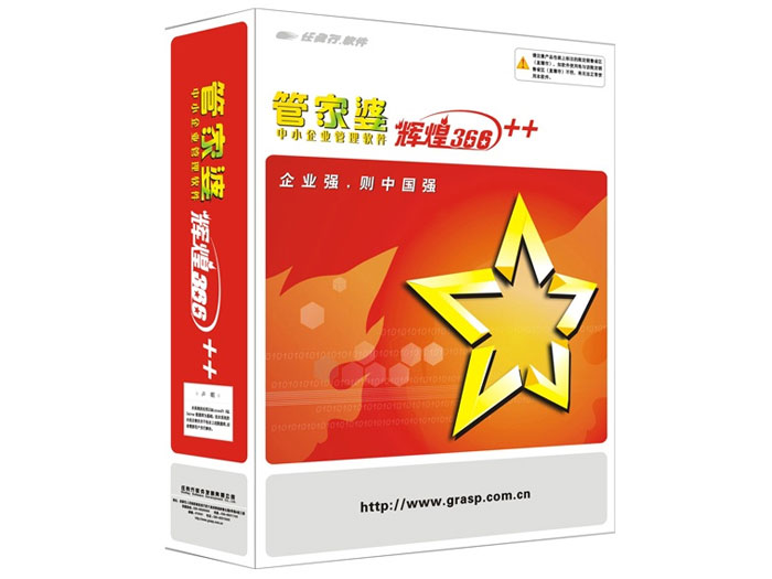 管家婆正版必中一肖——揭秘彩票预测背后的秘密，揭秘彩票预测真相，管家婆正版必中一肖的真相探究