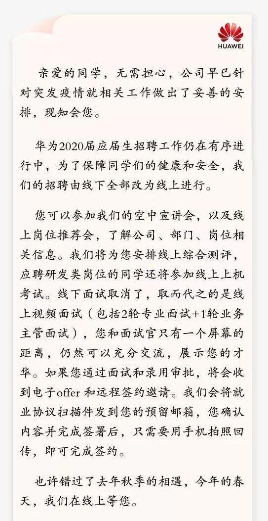 今日头条新闻提要，掌握最新动态，洞悉时事热点，今日头条新闻热点速递，掌握最新动态，洞悉时事热点