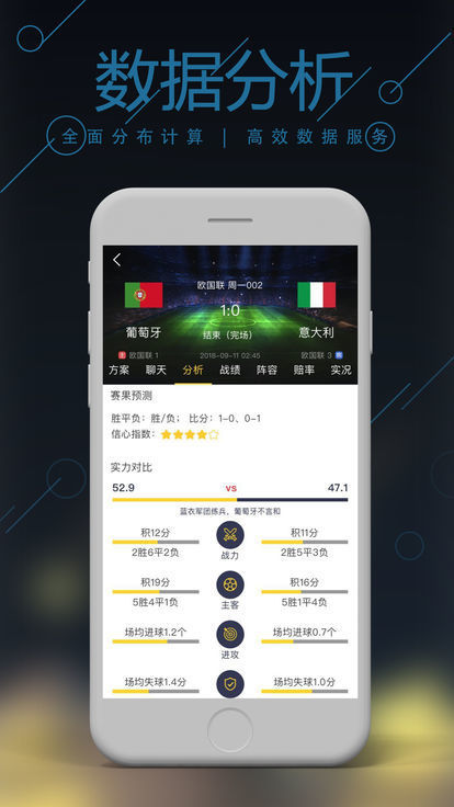 澳门六开彩开奖结果与记录深度解析，澳门六开彩开奖结果与记录深度剖析