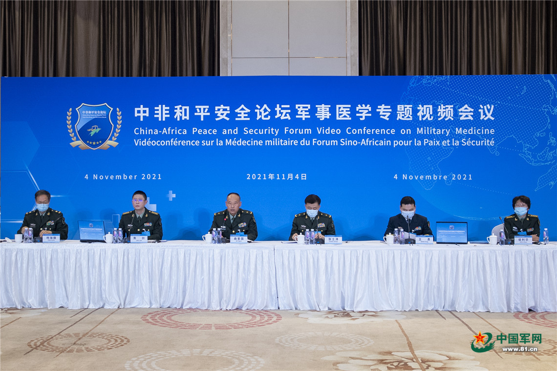 军事论坛与鼎盛第三论坛，深度探讨军事领域的繁荣与发展，军事论坛与鼎盛第三论坛共探军事领域繁荣兴盛之道